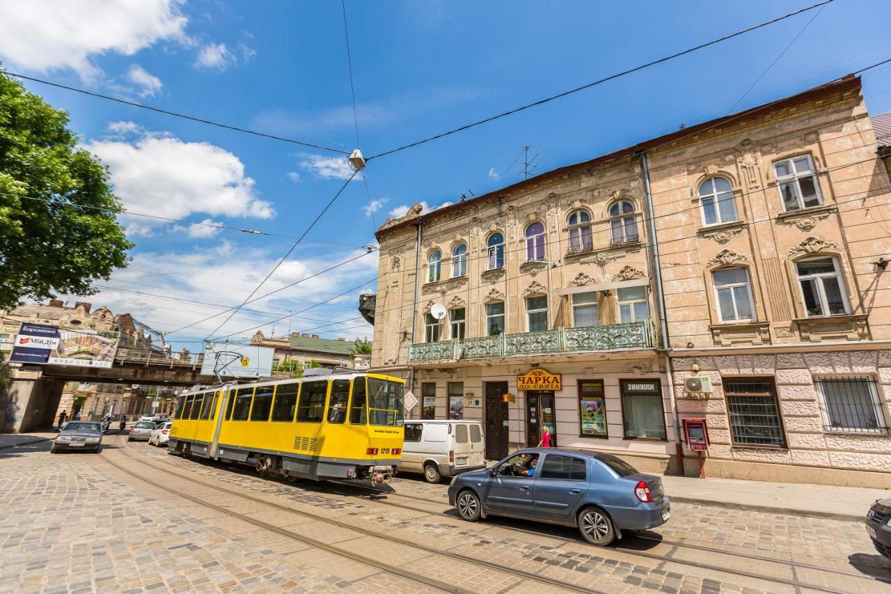 Сучасна Квартира По Вул Дарії Гусяк 9 Біля Краківського Lviv Eksteriør billede